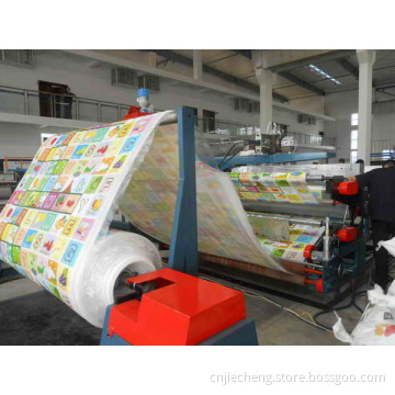 EPE Coating Film Machine